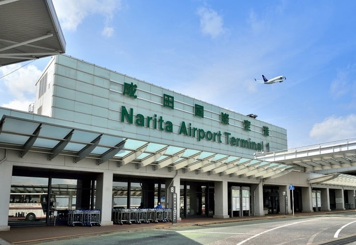 Narita International Airport