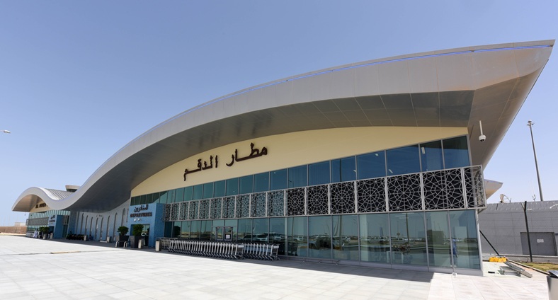 Duqm_Airport List of Harry Reid Airport Lounges