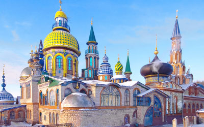 Kazan International Airport KZN in Kazan