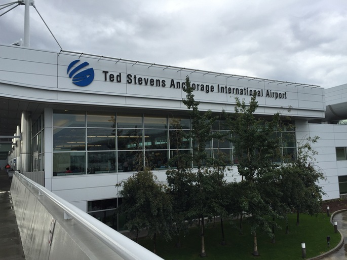 Outside_Anchorage_Airport_South_Terminal List of Harry Reid Airport Lounges