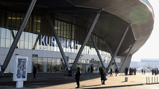 Kurumoch_International_Airport