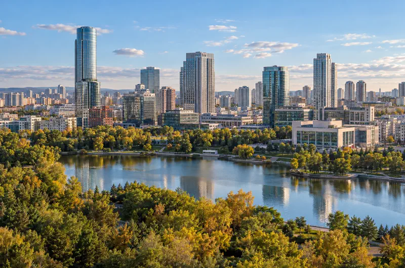 Yekaterinburg-Business-District-View